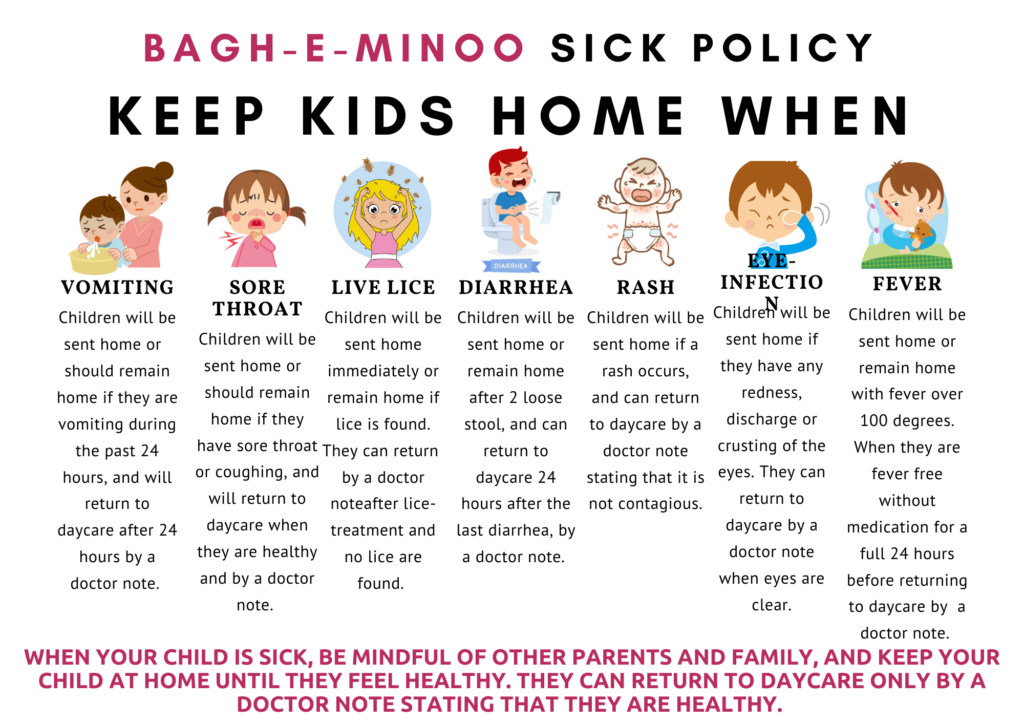 Sick Policy Bagh e minoo Daycare